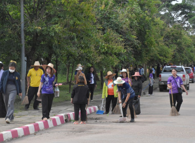 สำนักงานสหกรณ์จังหวัดบึงกาฬ ร่วมกิจกรรมทำความสะอาดในโครงการ ... พารามิเตอร์รูปภาพ 6